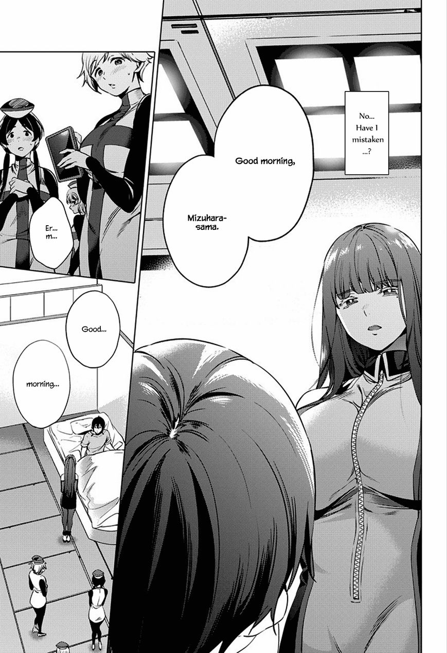 Page 28 of Chapter 1