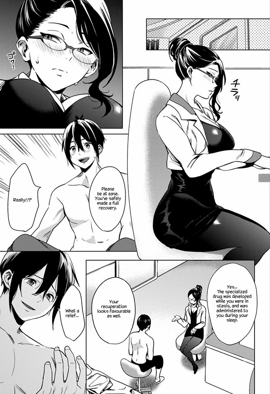 Page 30 of Chapter 1
