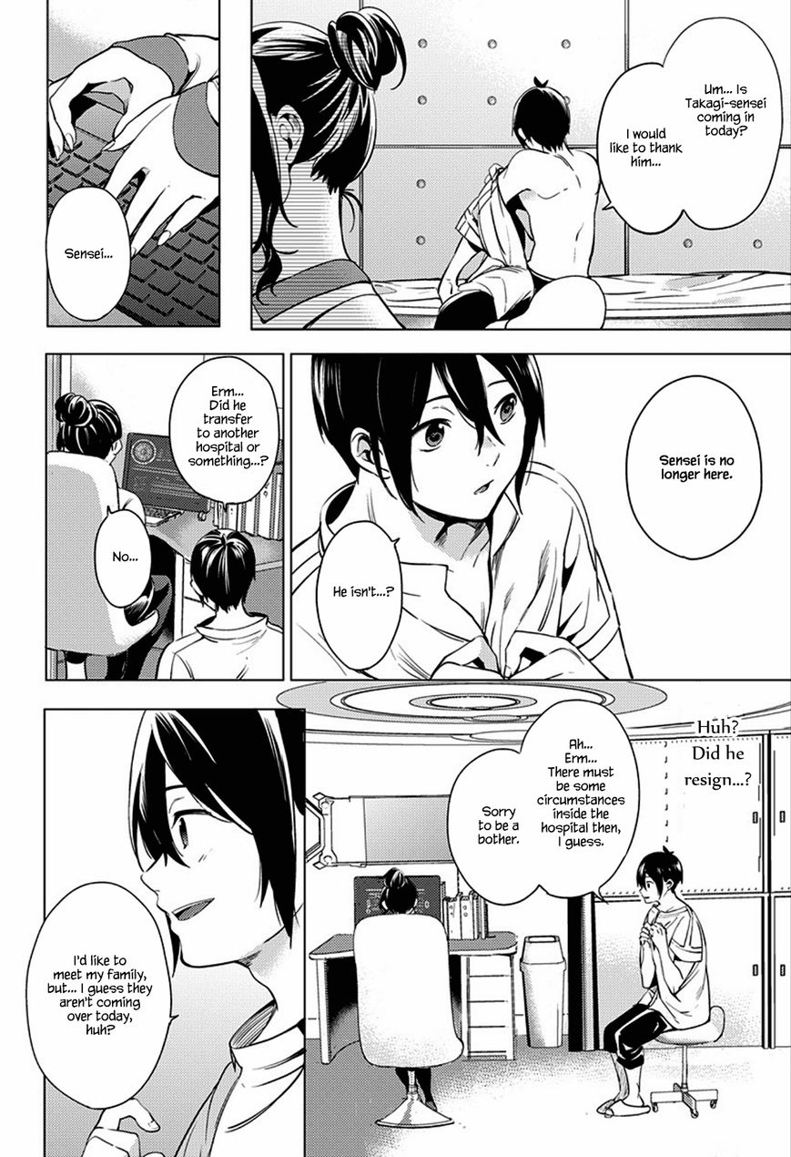 Page 31 of Chapter 1
