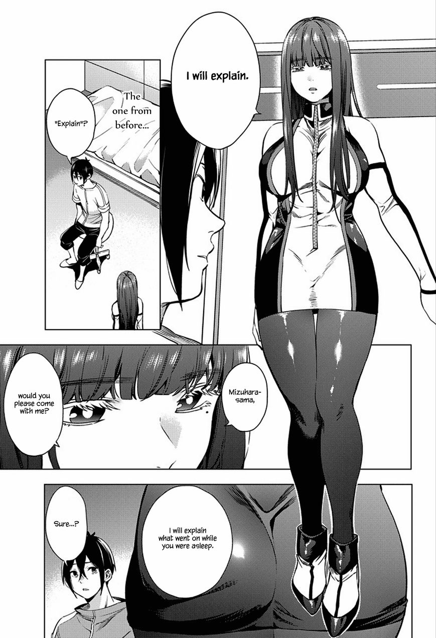 Page 32 of Chapter 1