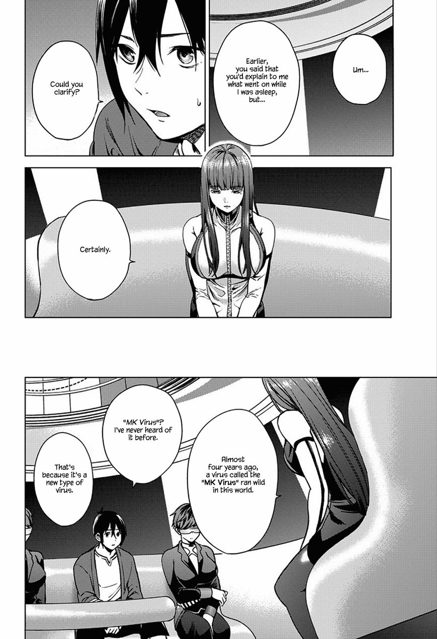 Page 35 of Chapter 1