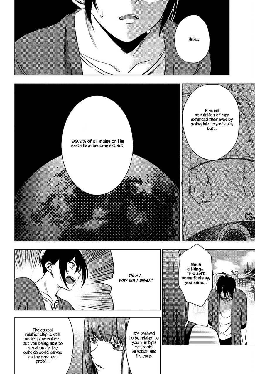 Page 43 of Chapter 1
