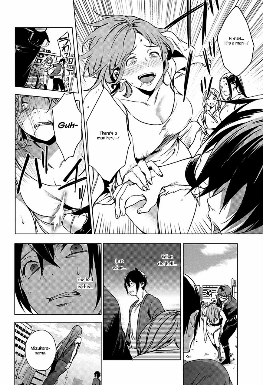 Page 45 of Chapter 1