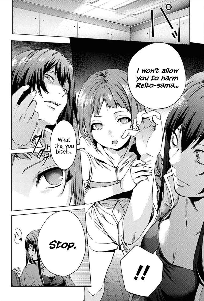 Page 6 of Chapter 10