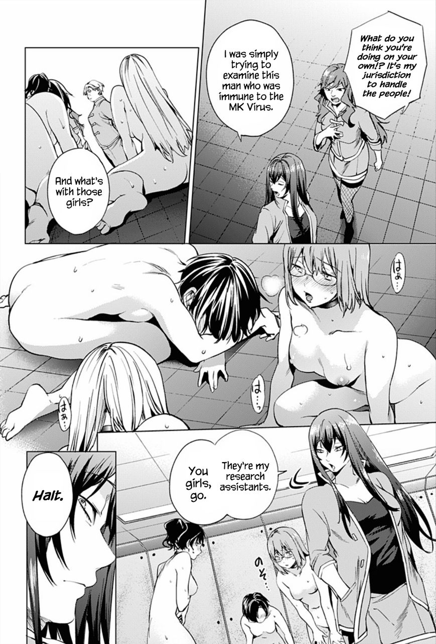 Page 8 of Chapter 10