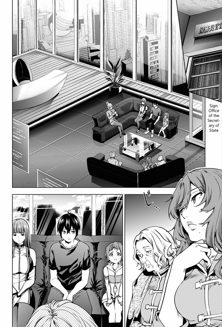 Page 10 of Chapter 10