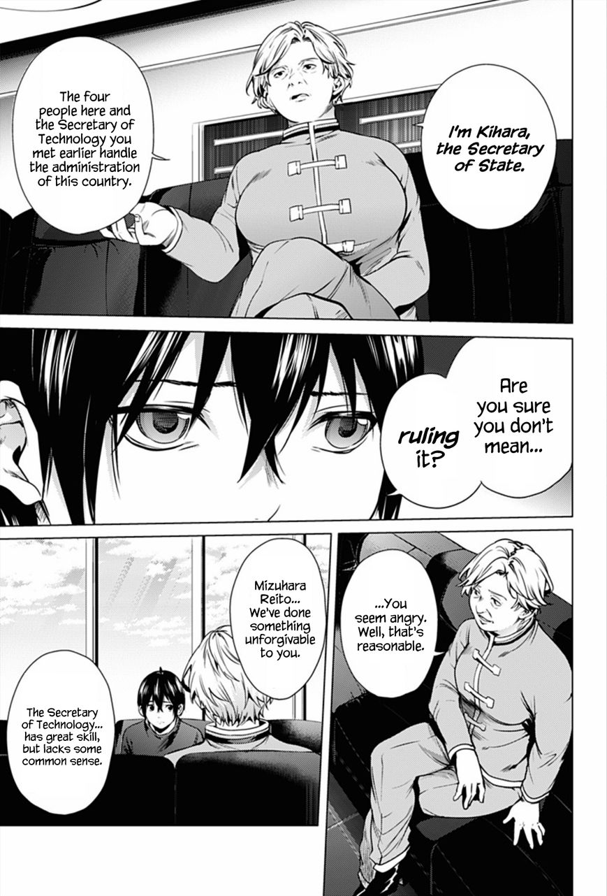 Page 11 of Chapter 10