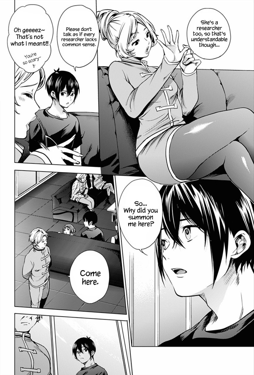Page 12 of Chapter 10