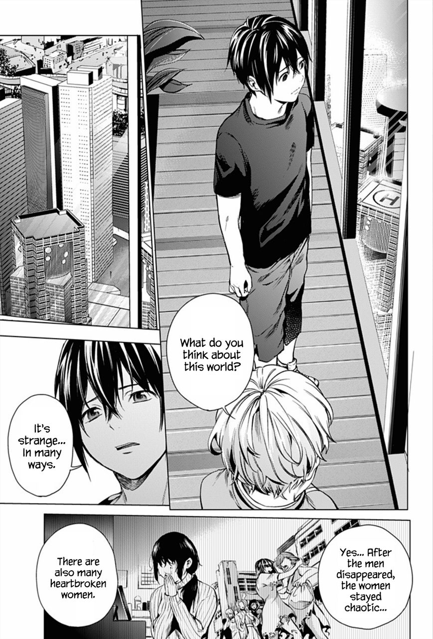 Page 13 of Chapter 10