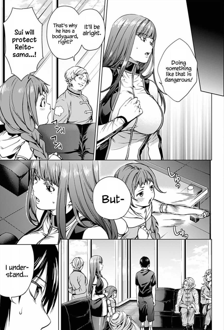 Page 15 of Chapter 10