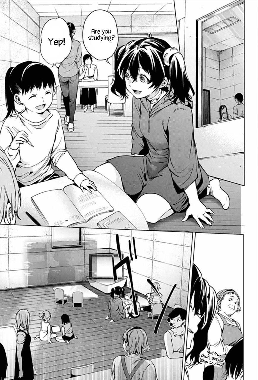 Page 17 of Chapter 10