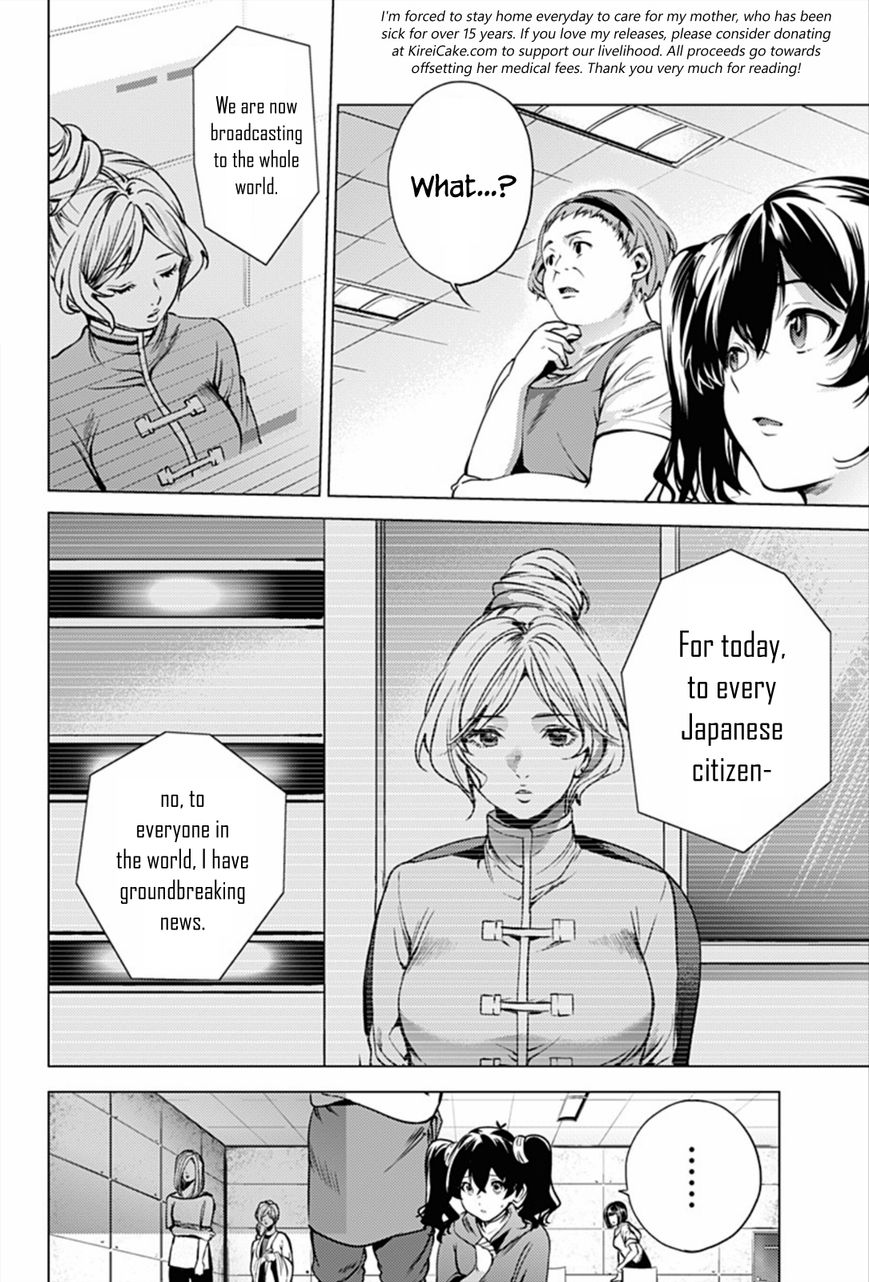 Page 18 of Chapter 10