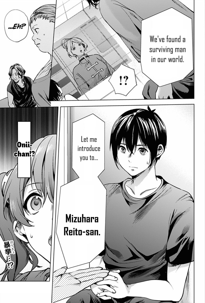 Page 19 of Chapter 10