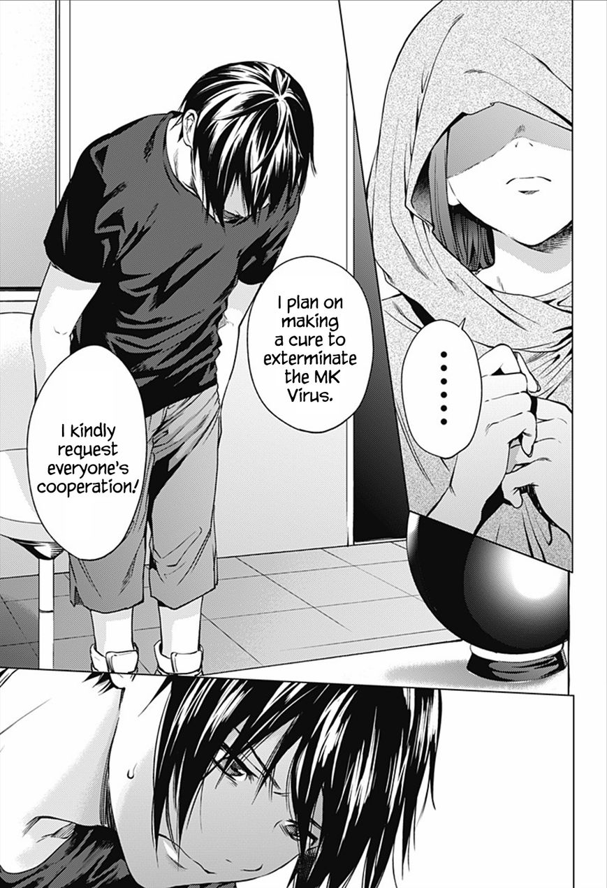 Page 5 of Chapter 11