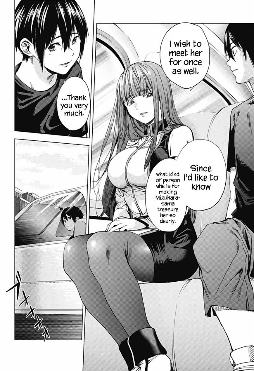 Page 12 of Chapter 11