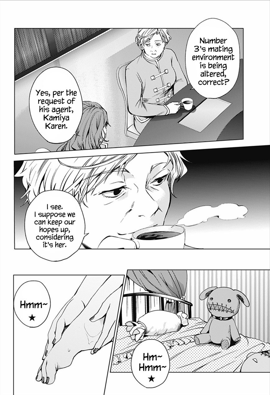 Page 18 of Chapter 11