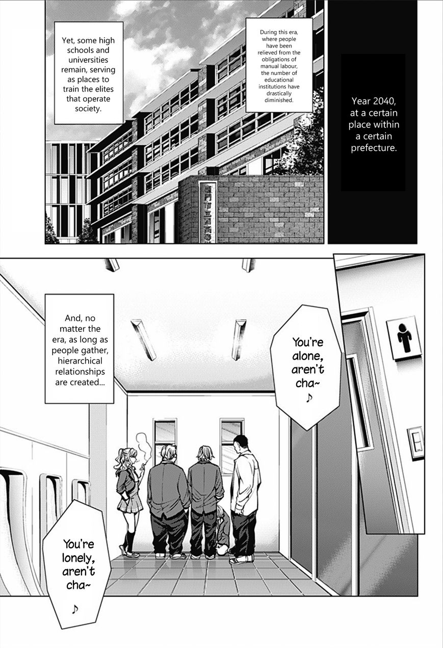 Page 2 of Chapter 12