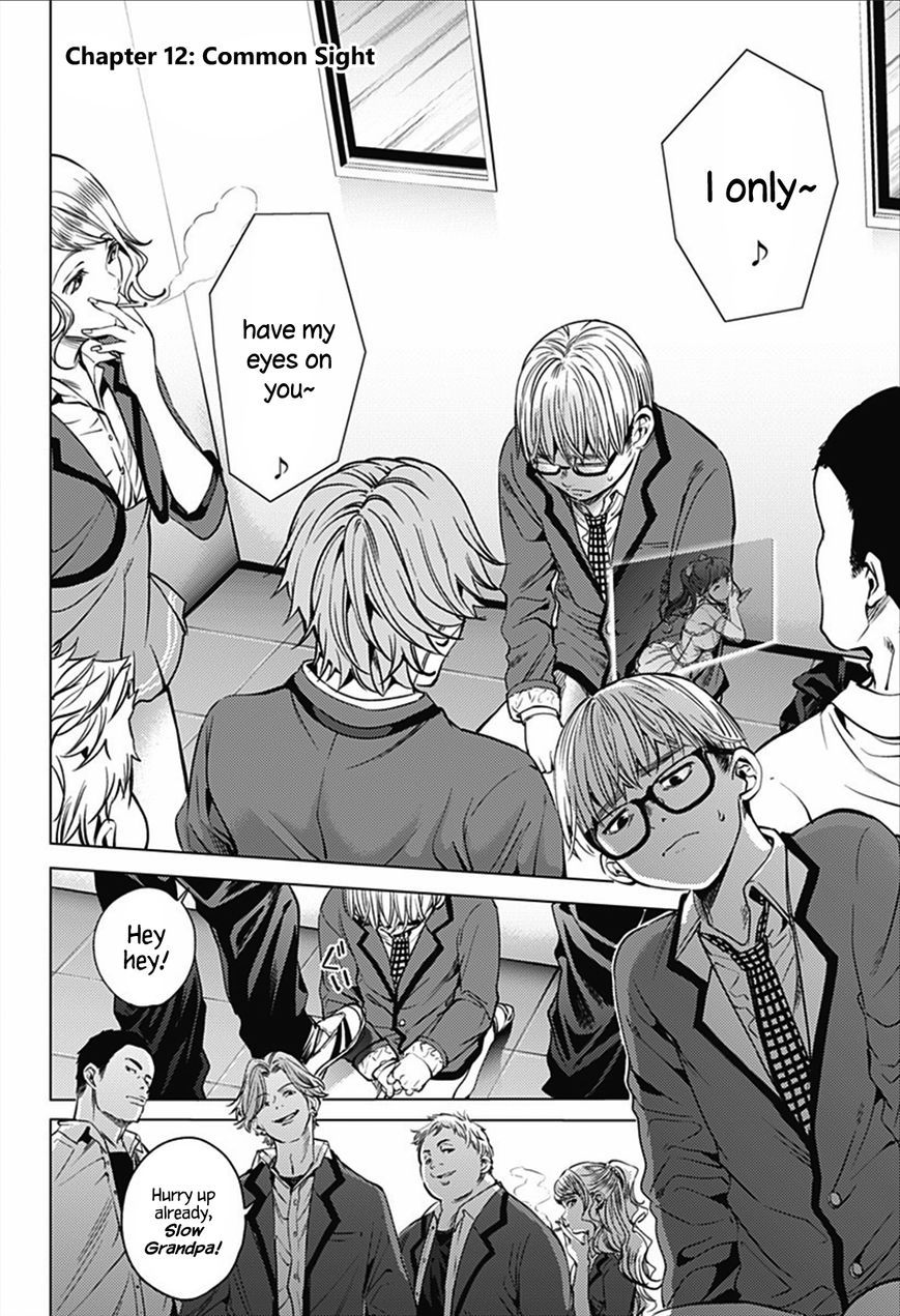 Page 3 of Chapter 12
