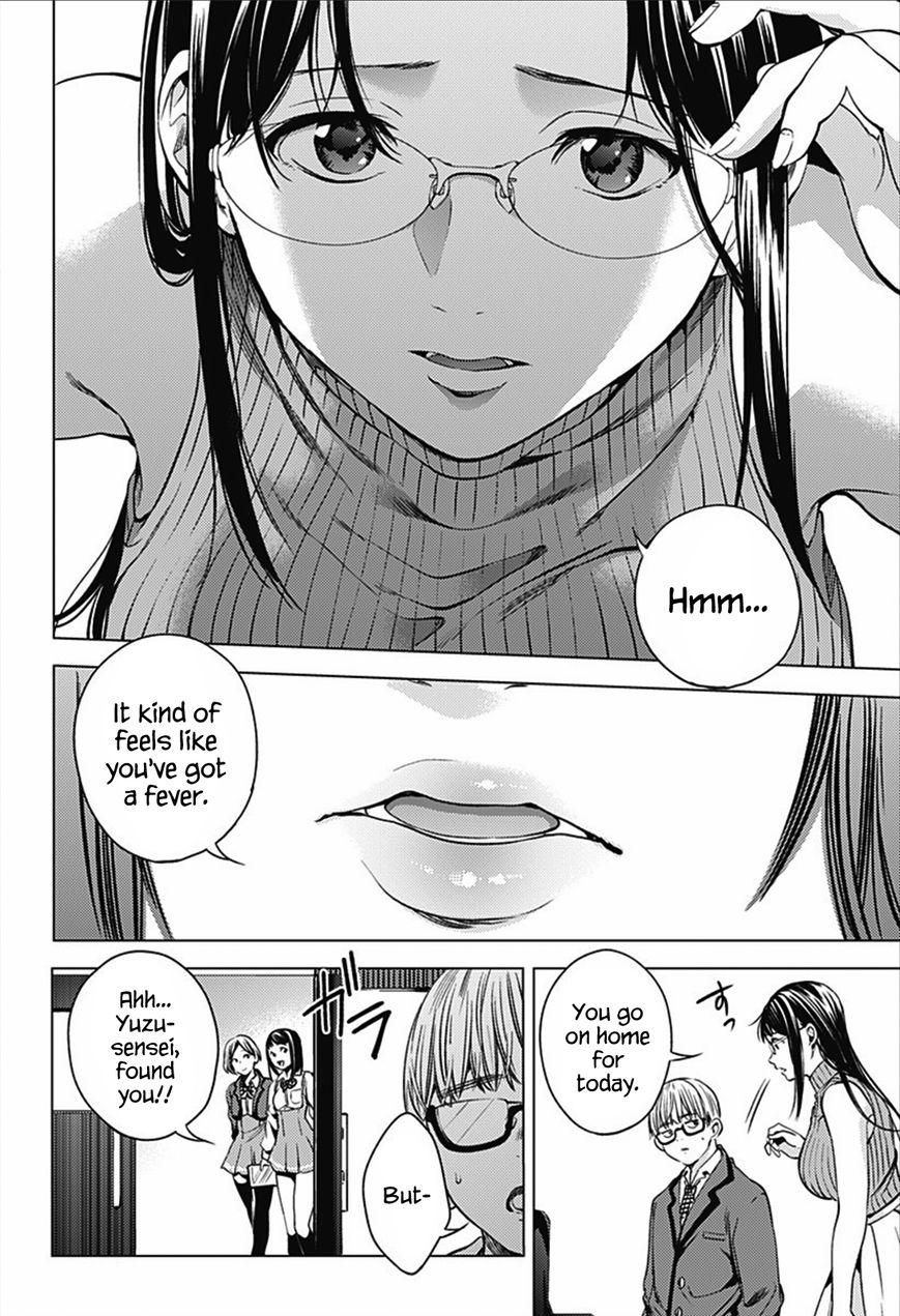 Page 17 of Chapter 12