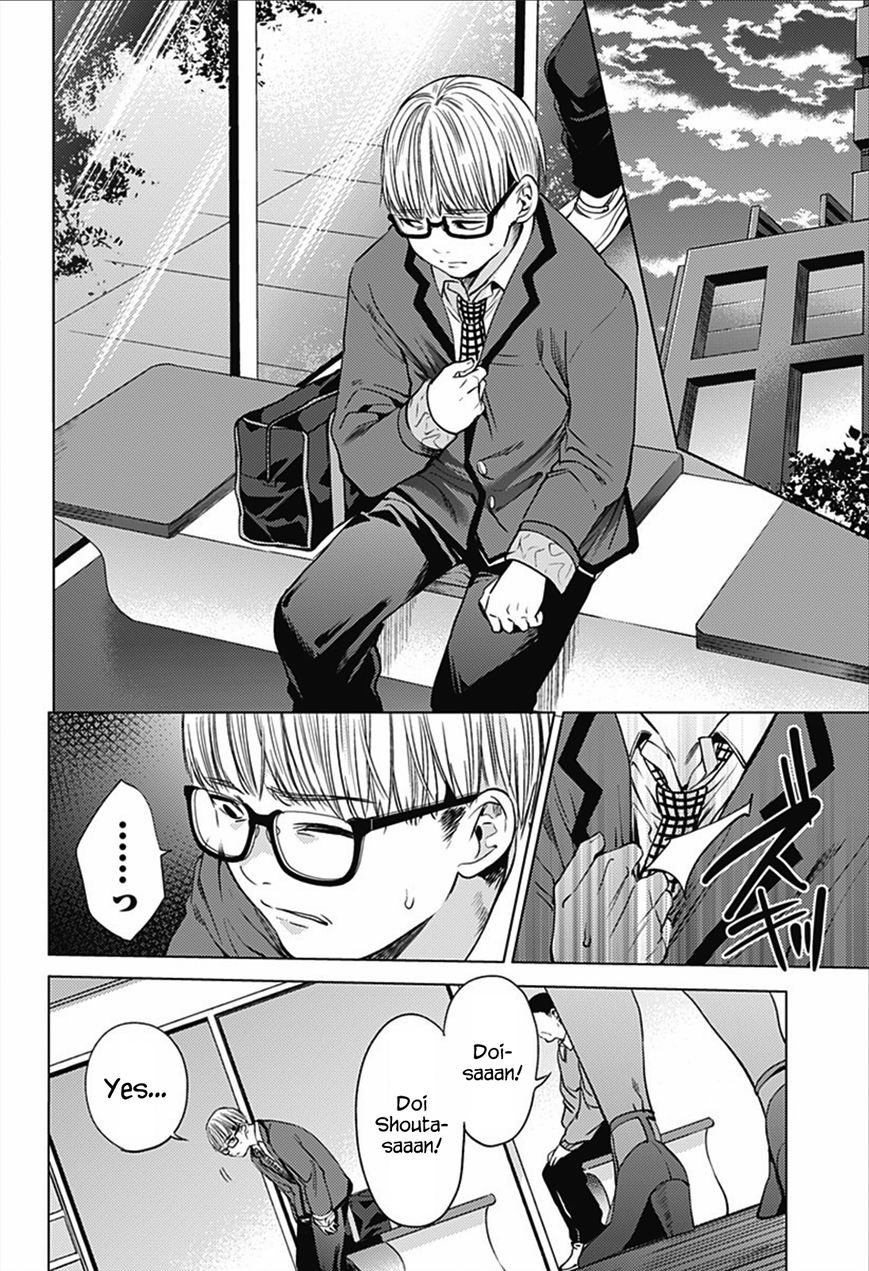 Page 19 of Chapter 12