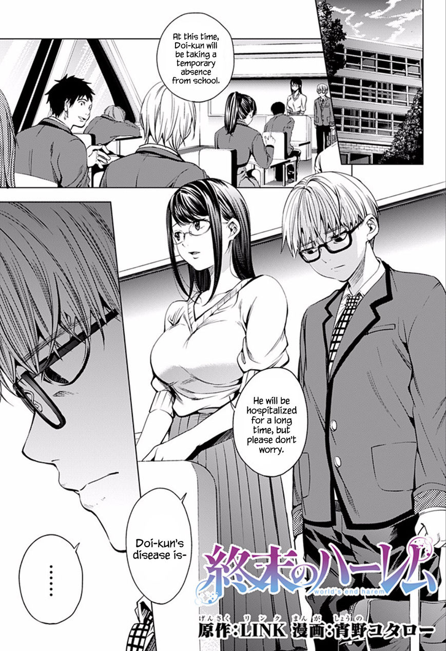 Page 2 of Chapter 13