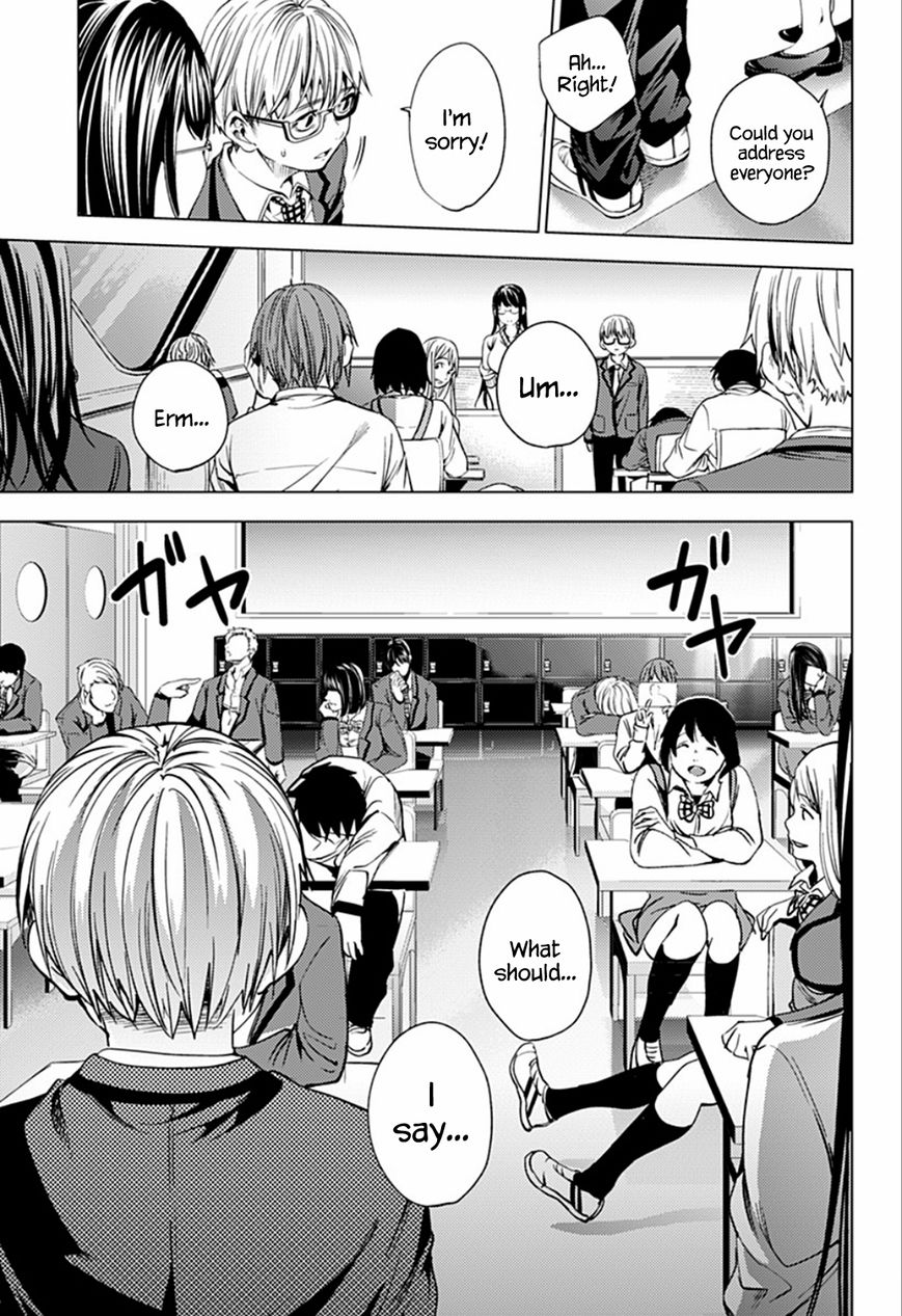 Page 4 of Chapter 13