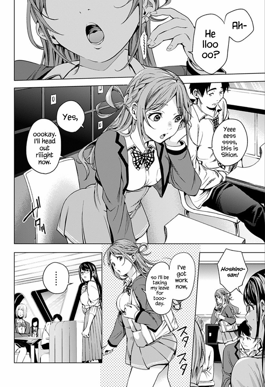 Page 5 of Chapter 13