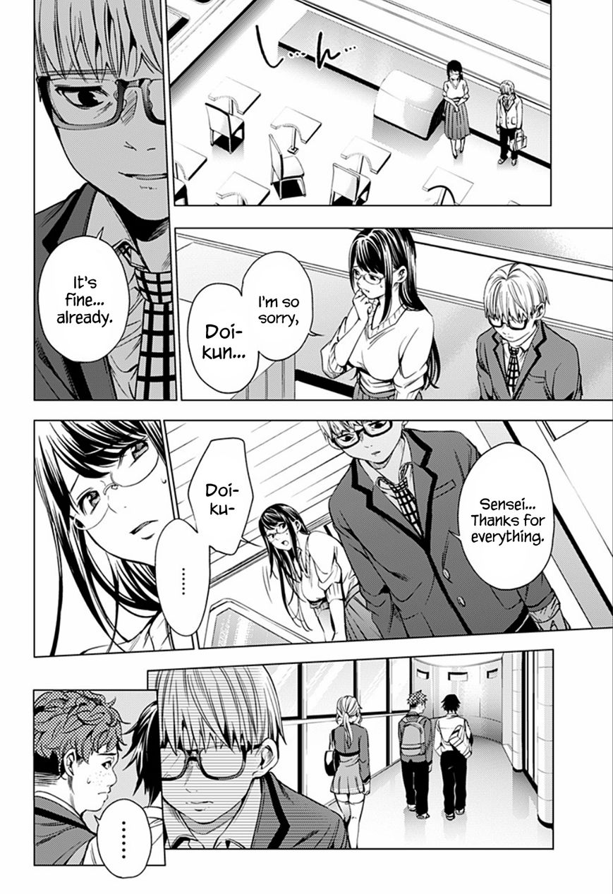 Page 7 of Chapter 13