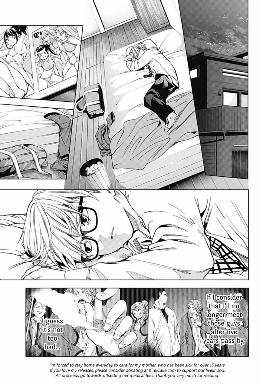 Page 12 of Chapter 13