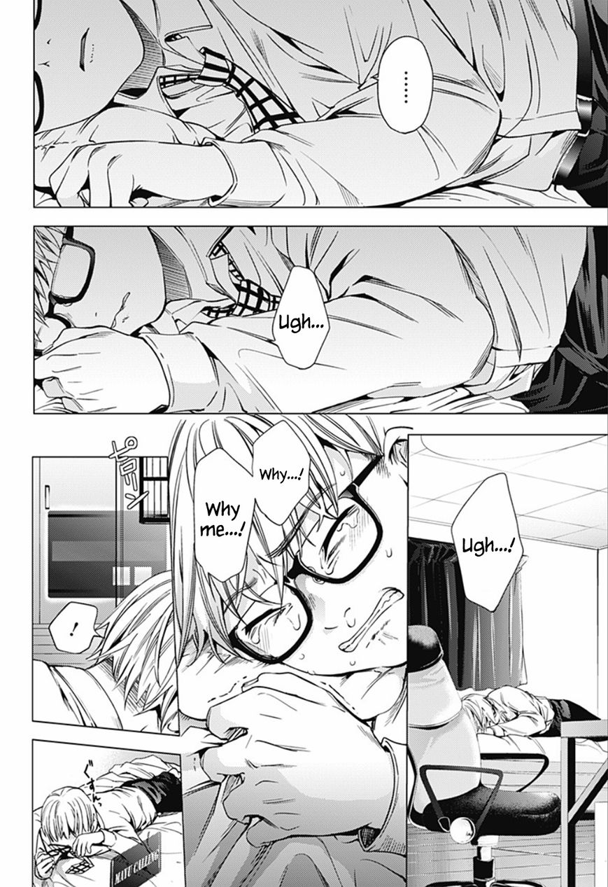 Page 13 of Chapter 13