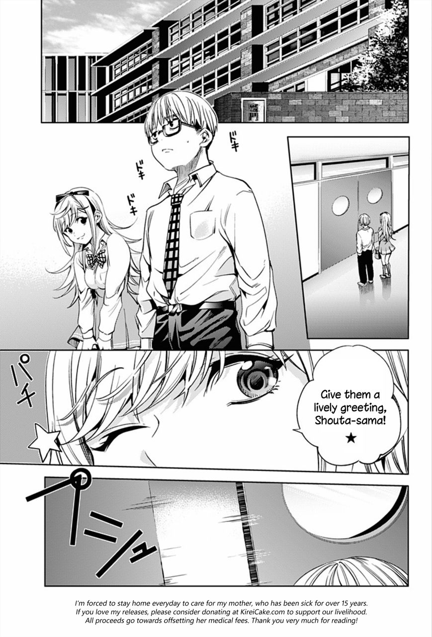 Page 7 of Chapter 14.1