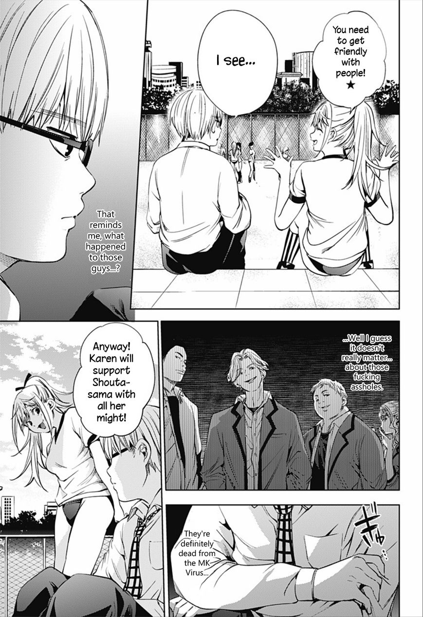Page 12 of Chapter 15