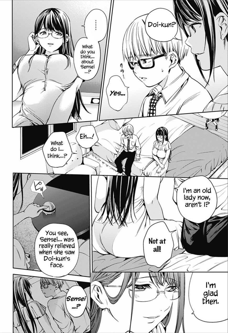 Page 17 of Chapter 15