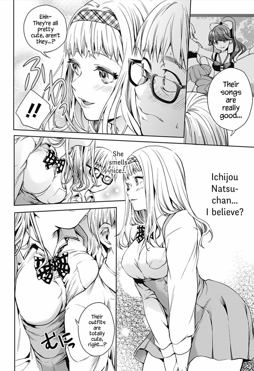 Page 4 of Chapter 16.1