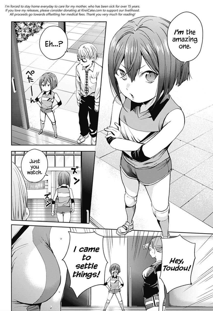 Page 10 of Chapter 16.1