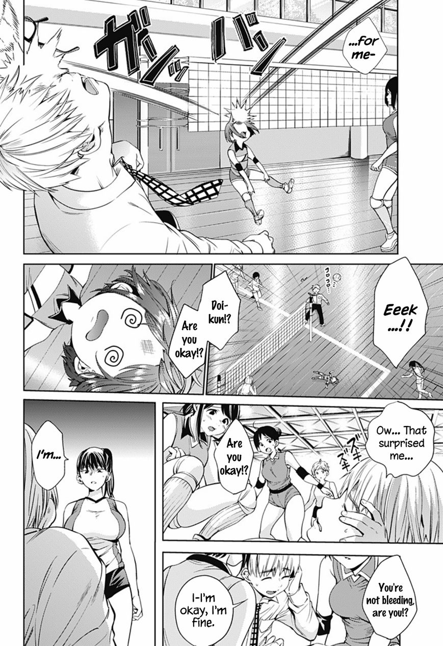 Page 2 of Chapter 16.2