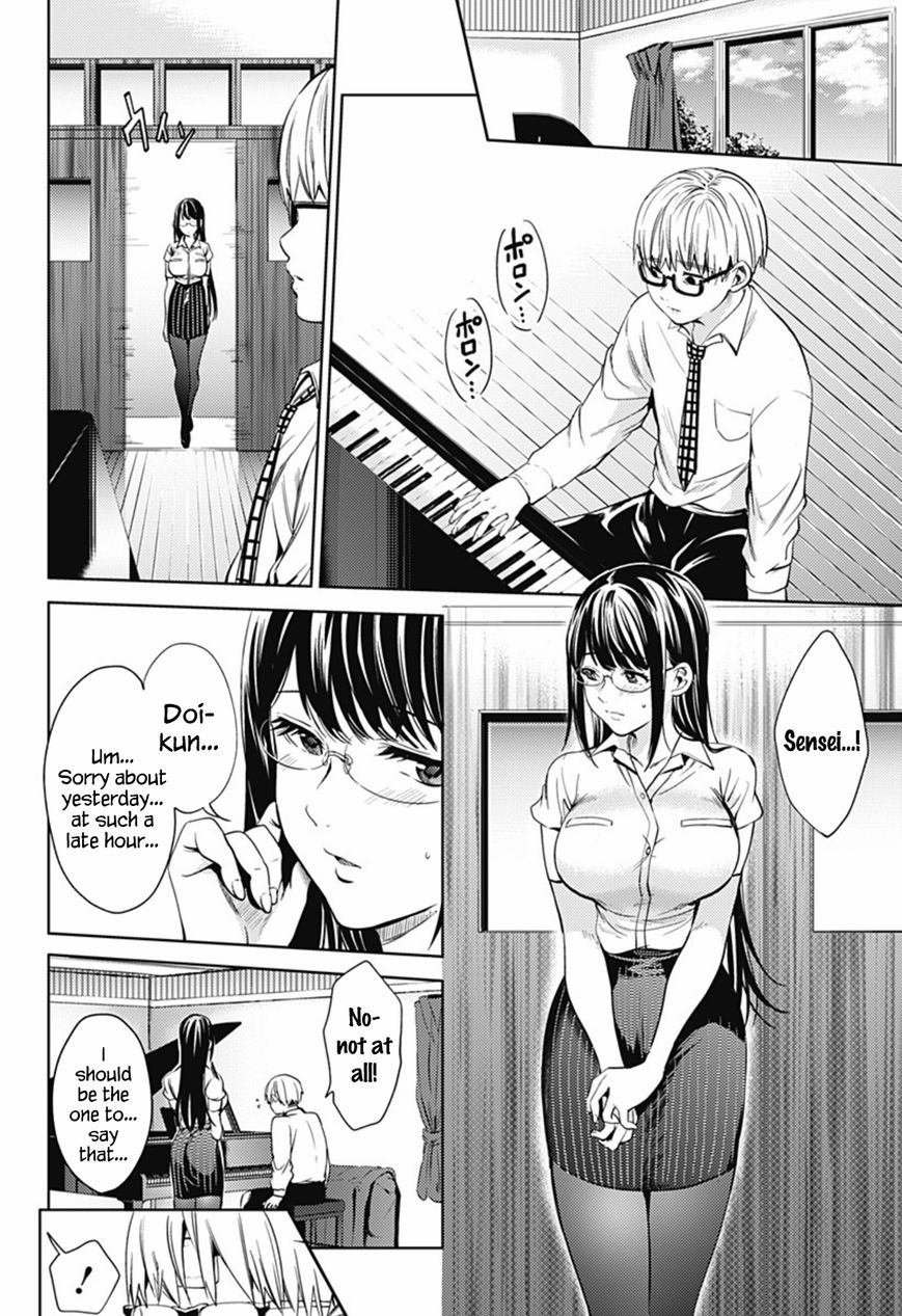 Page 4 of Chapter 16.2