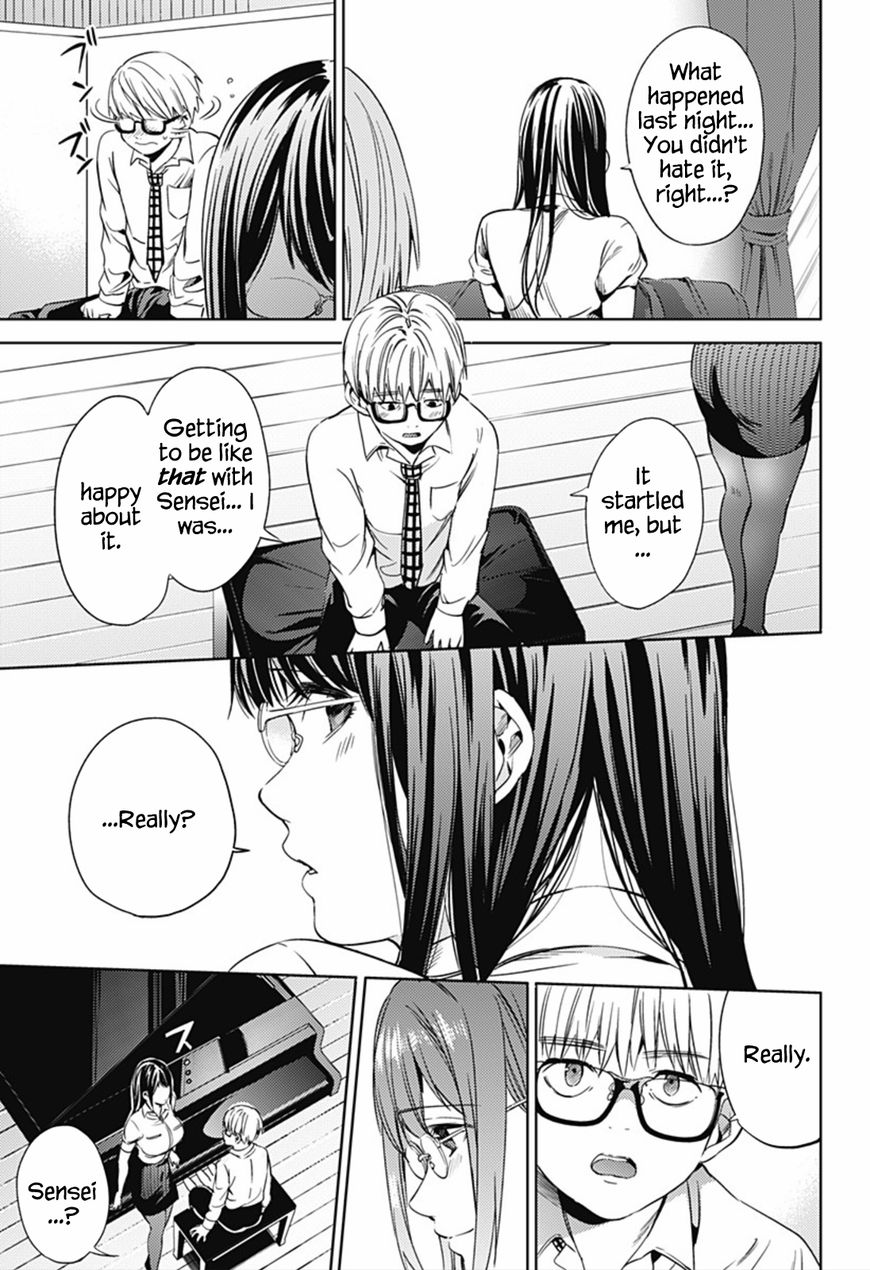 Page 7 of Chapter 16.2