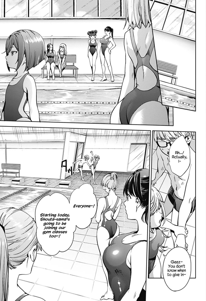 Page 7 of Chapter 17