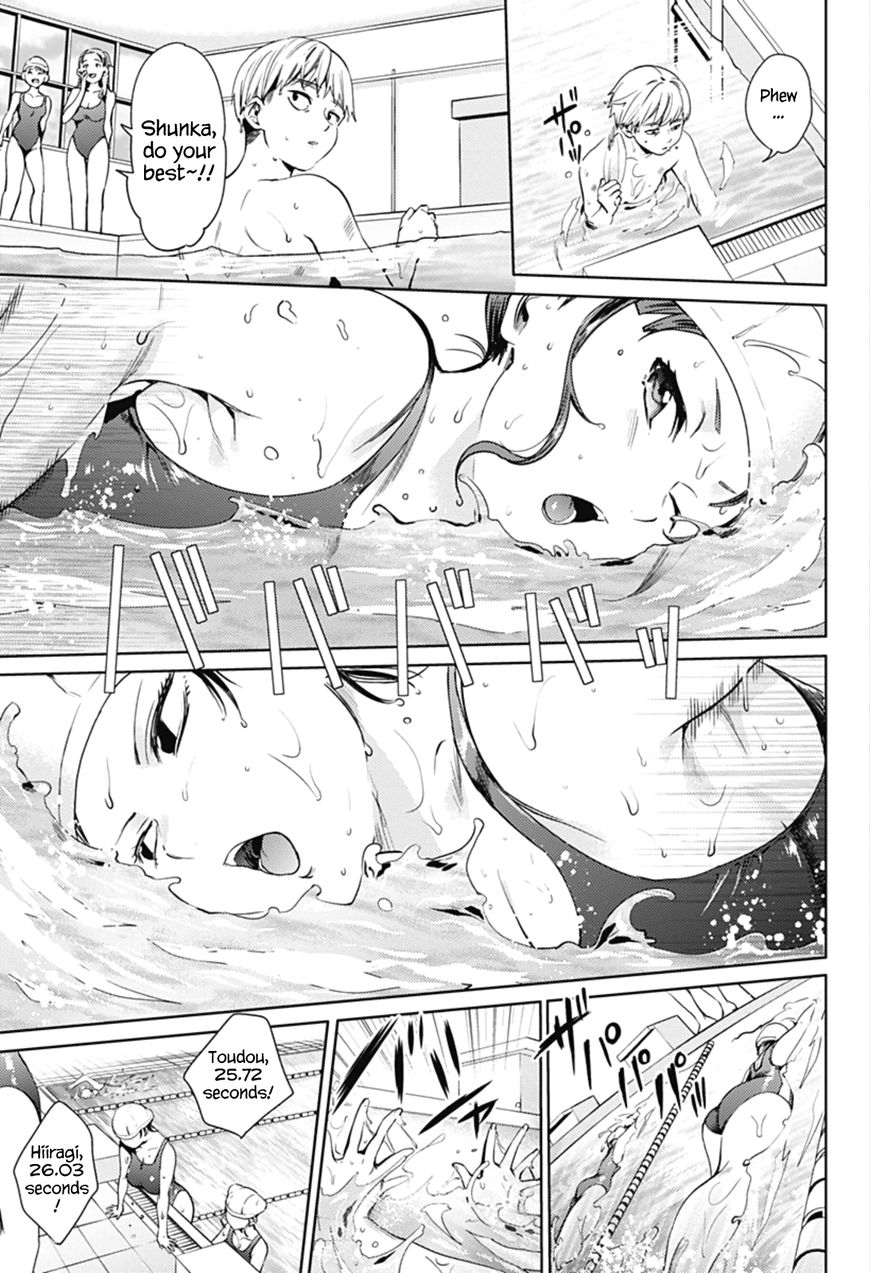 Page 11 of Chapter 17