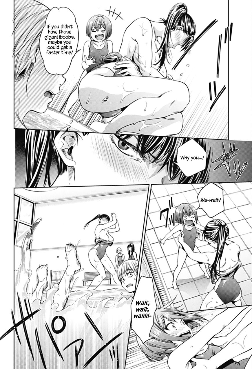 Page 16 of Chapter 17