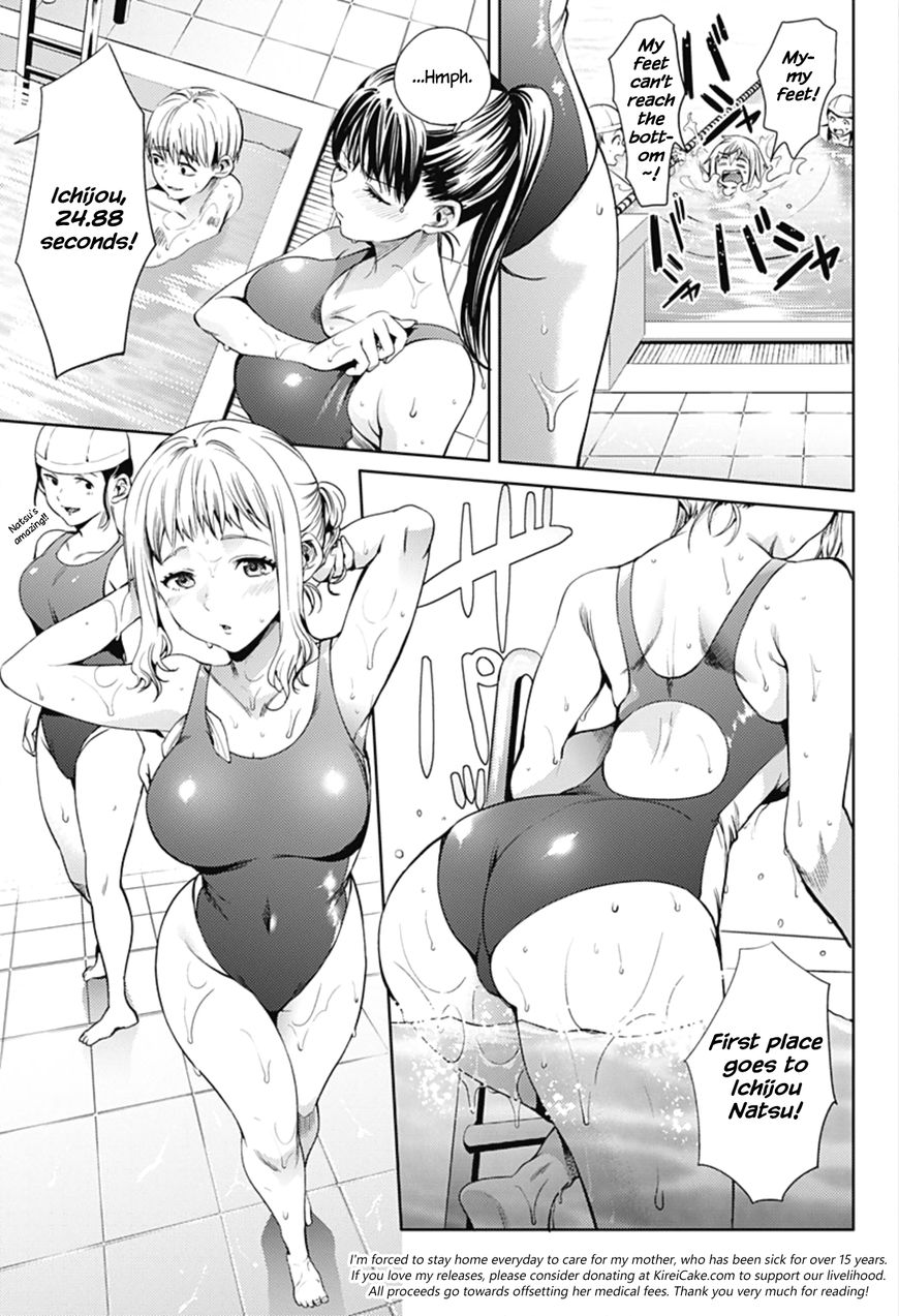 Page 17 of Chapter 17