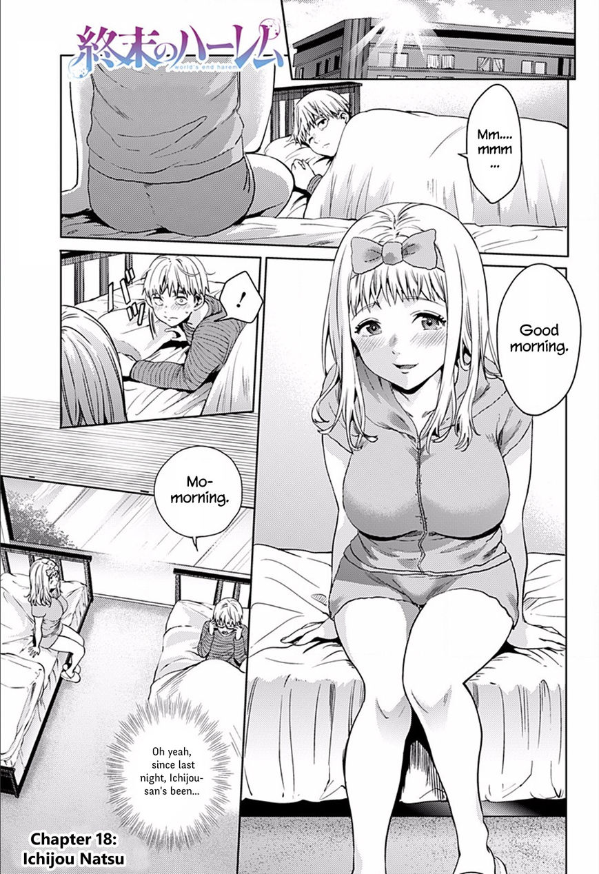 Page 1 of Chapter 18