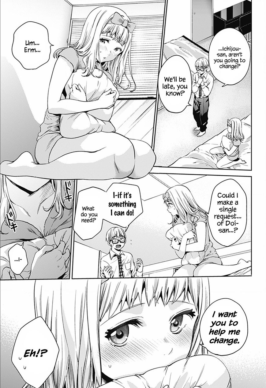 Page 3 of Chapter 18
