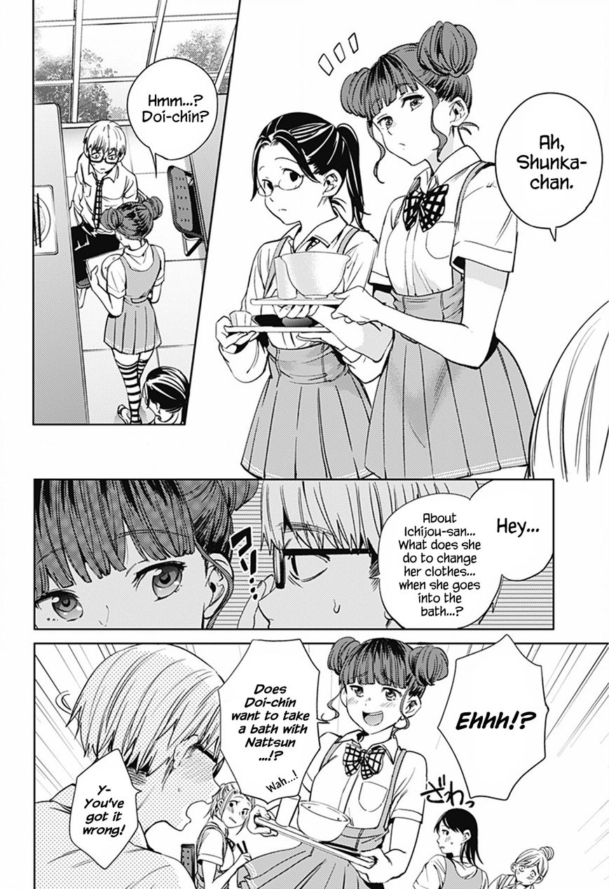 Page 10 of Chapter 18