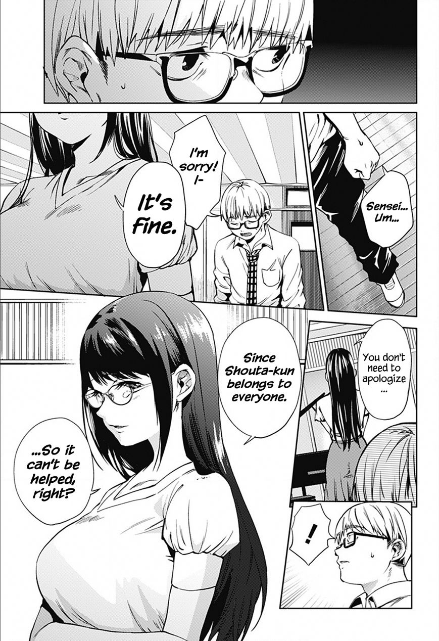 Page 5 of Chapter 19