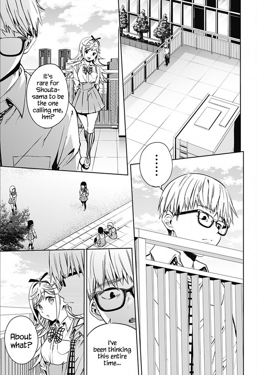 Page 7 of Chapter 19