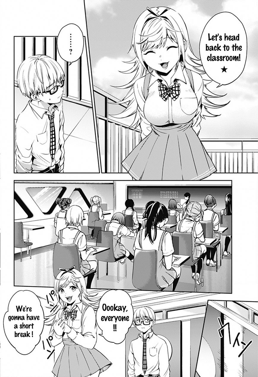 Page 12 of Chapter 19