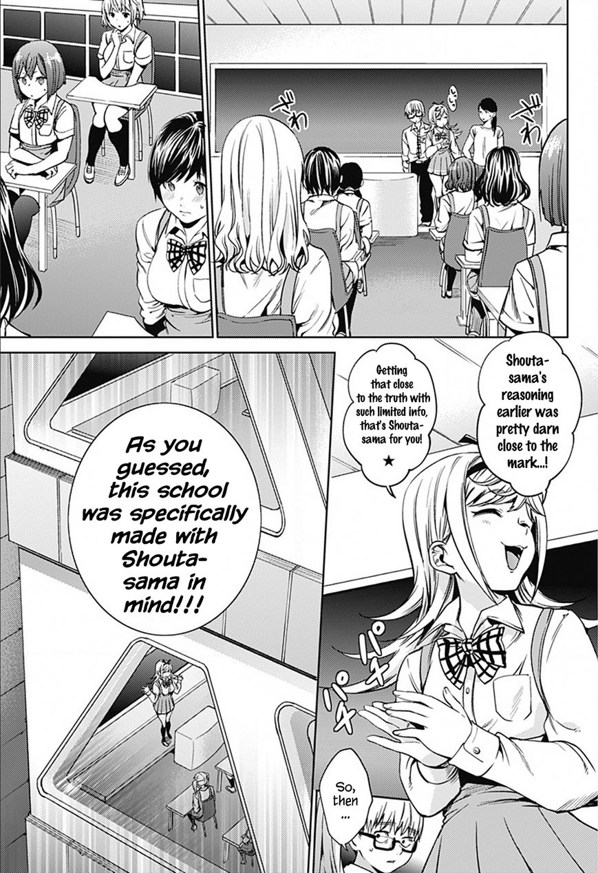 Page 13 of Chapter 19