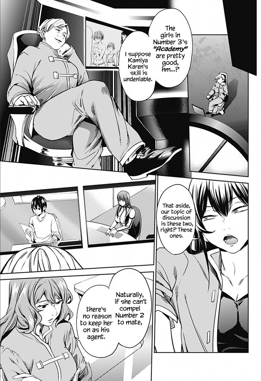 Page 20 of Chapter 19